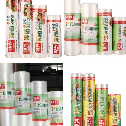 佛山妙兴保鲜膜 保鲜袋 背心袋 保鲜套 地摊电商 加厚连卷袋