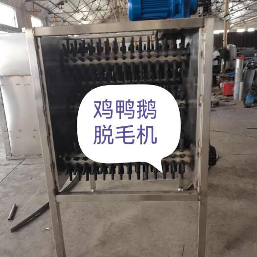 诸城市屠宰及肉类加工设备