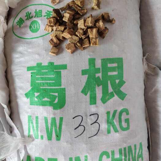 英山县葛根丁，大丁，1.8-2 ，，6吨