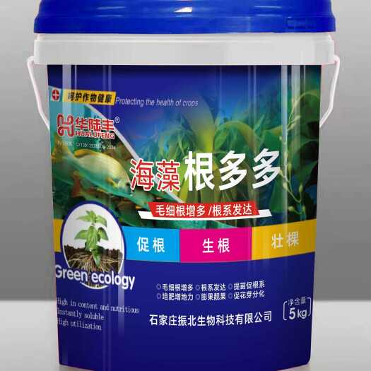 行唐县海藻.根多多生根养根菌肥 螯合型 可调酸碱，松土壤，改果质，