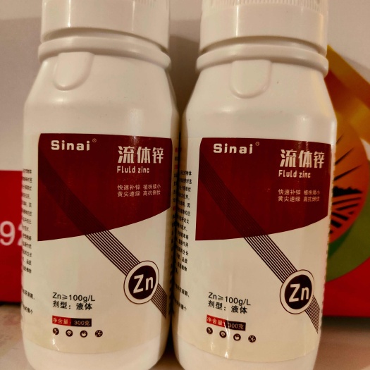郑州玉米补锌就用他，防凸尖多打粮，30克袋300克瓶