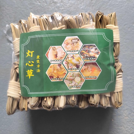 灯芯草 中草药煲汤材料灯心草虎须草龙须草中药材儿童清火煲汤料