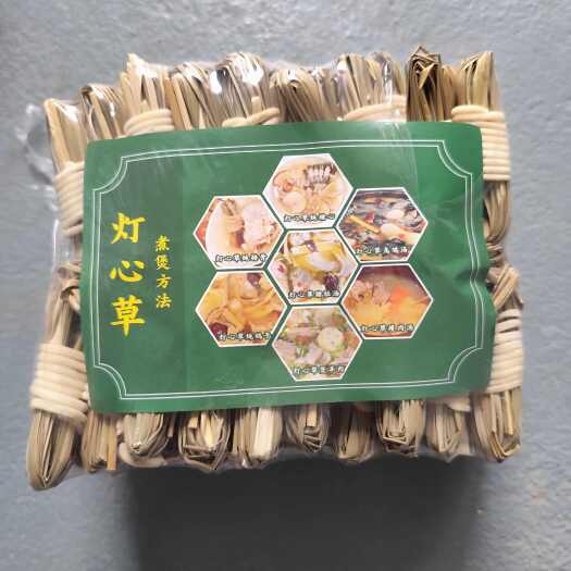 抚州灯芯草 中草药煲汤材料灯心草虎须草龙须草中药材儿童清火煲汤料
