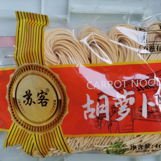 徐州苏客胡萝卜面