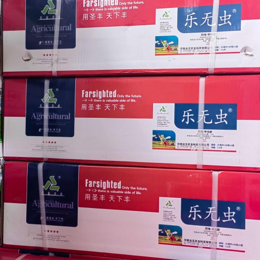 祁阳市圣丰乐无虫