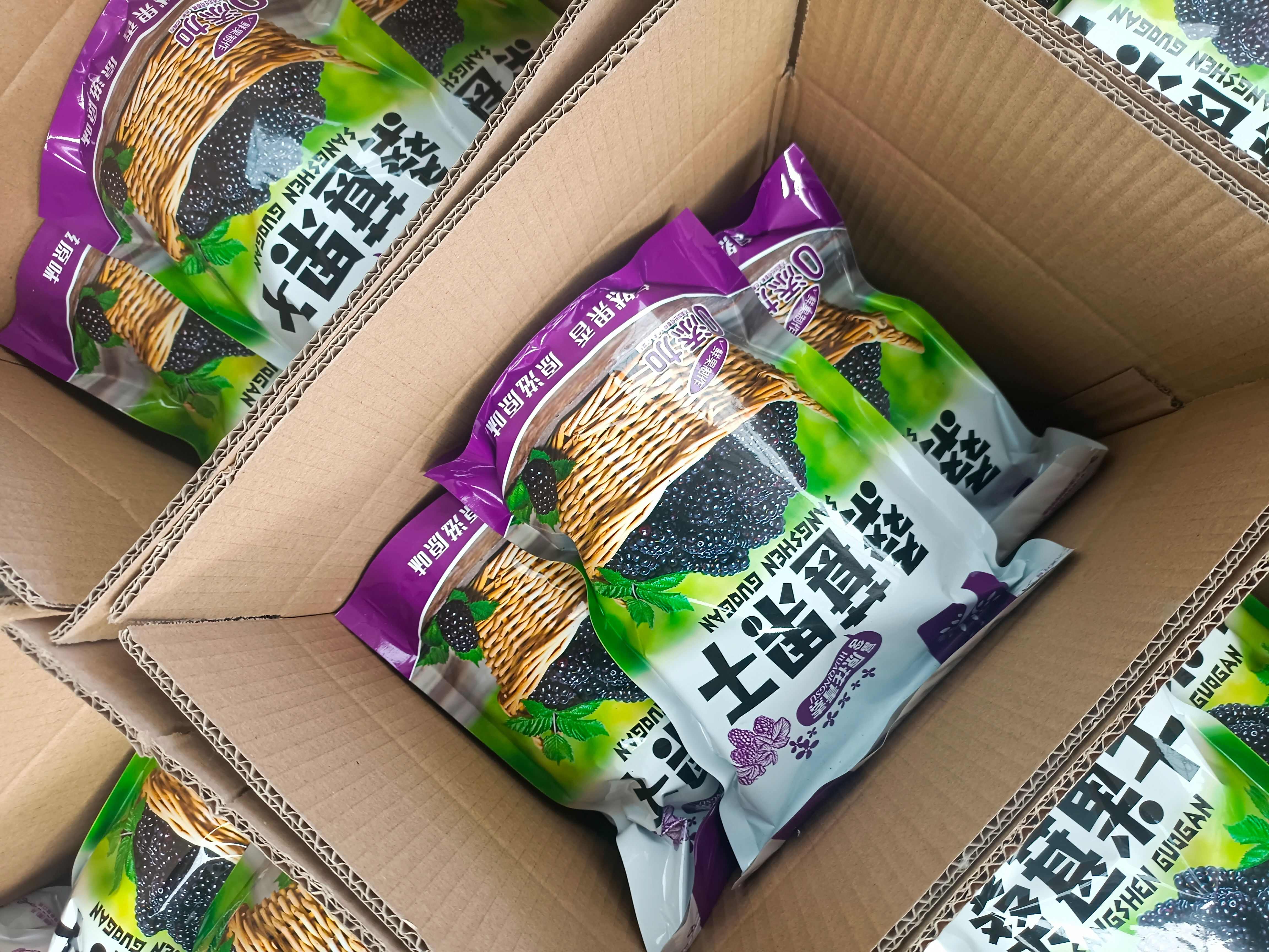 新疆桑椹干，颗大饱满，干货味道好