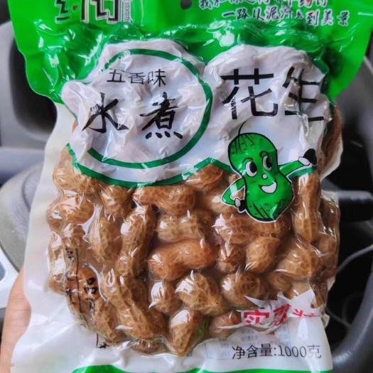 虞城县水煮花生，厂家直销量大从优，常温保存