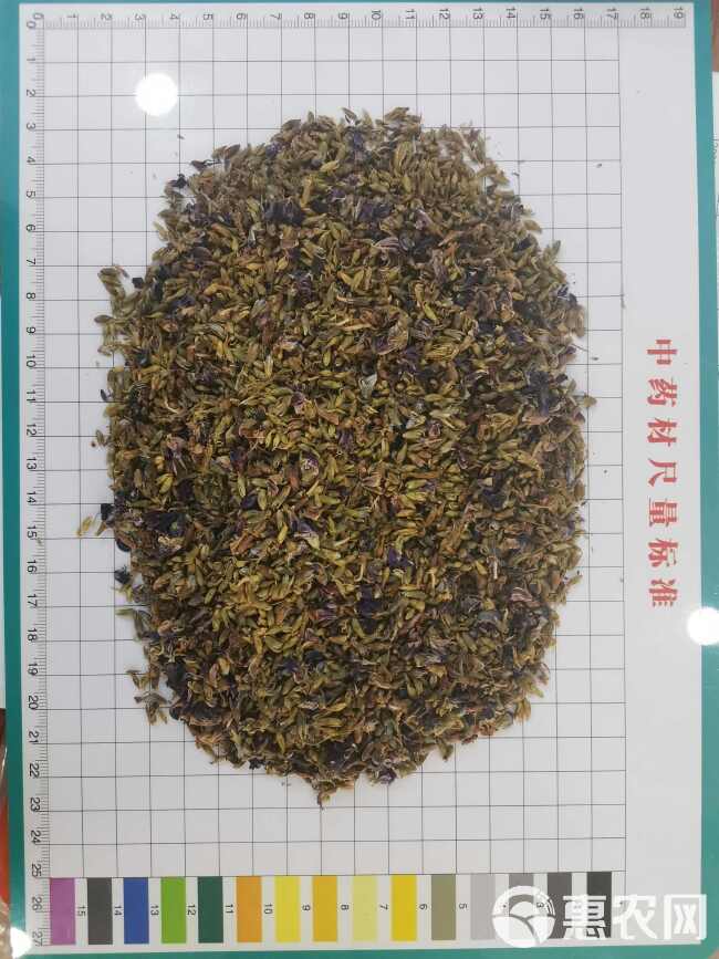 葛花 葛根花 葛花 中药材批发茶饮