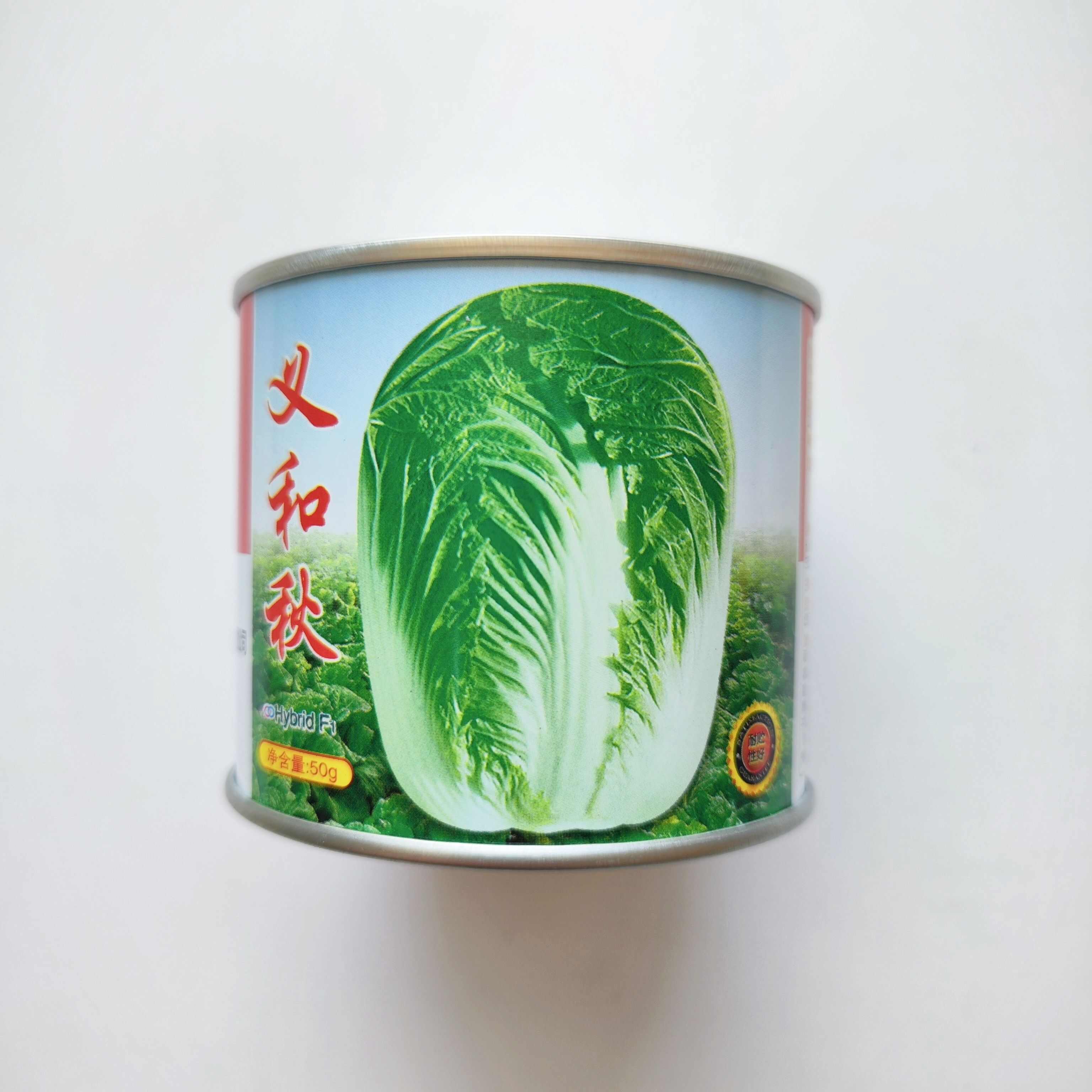 义和秋大白菜种子高产北方耐寒耐储藏越冬白菜农用大田种蔬菜种籽