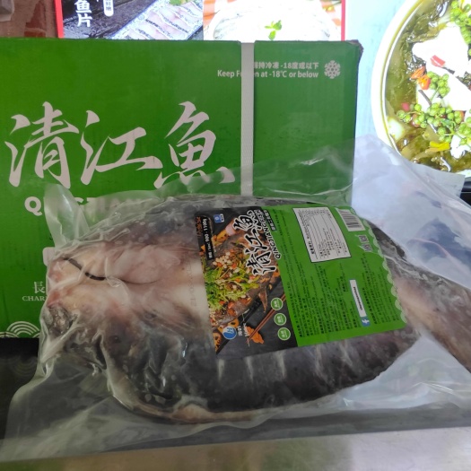 湛江开背清江鱼