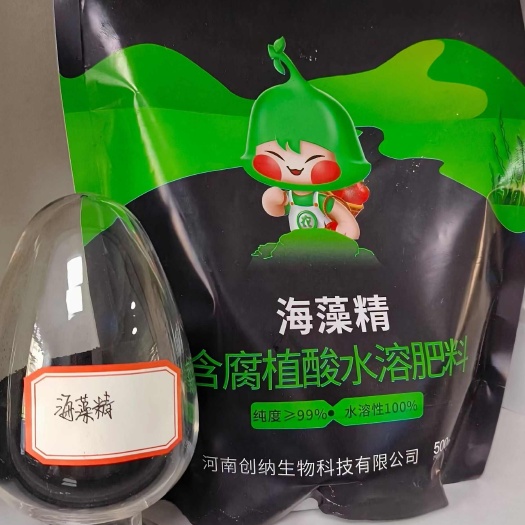 农人果蔬海藻精