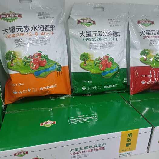 尉氏县大量元素水溶肥
