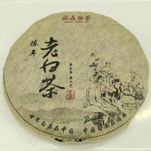 福鼎市老白茶