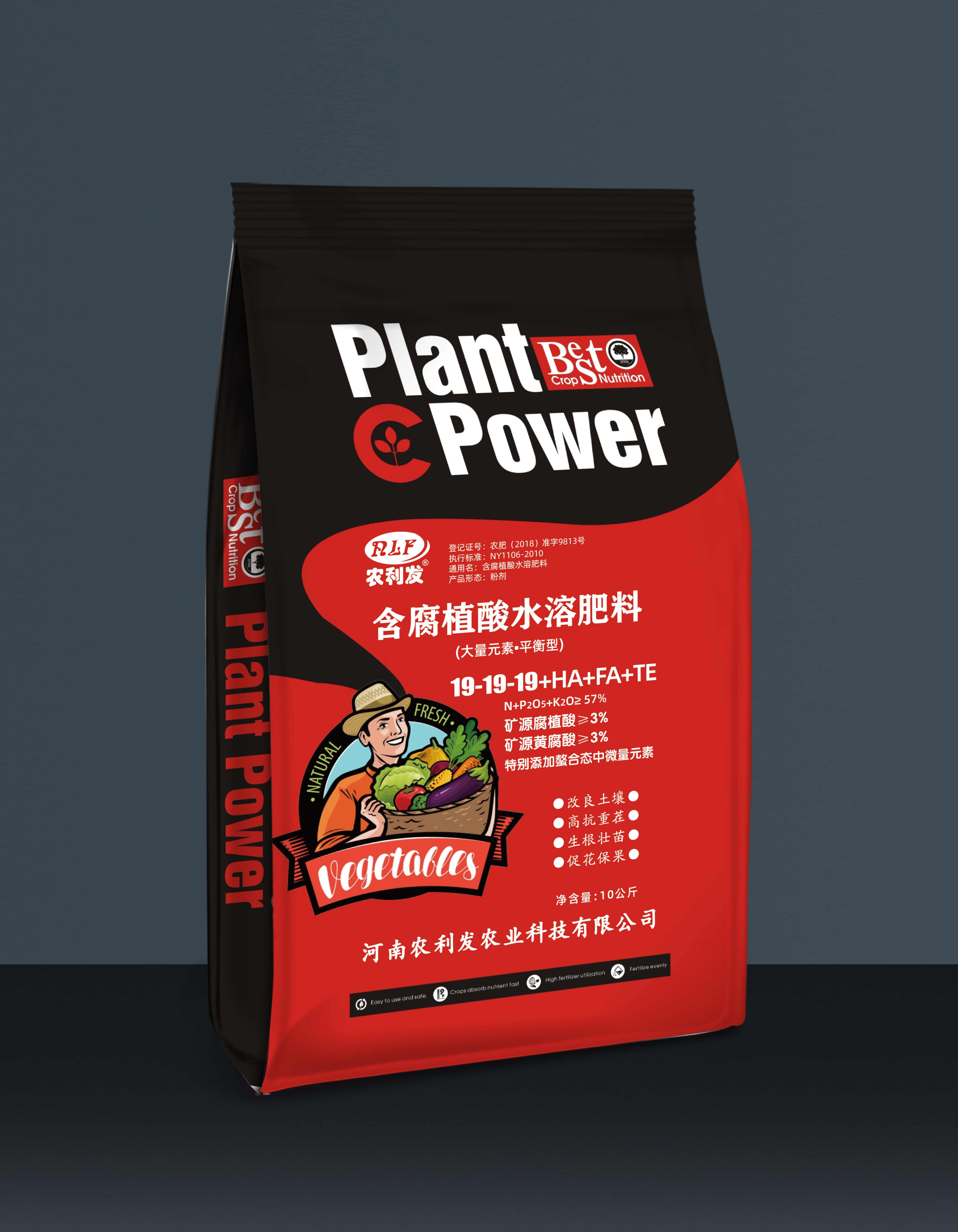 生根壮苗促长型水溶肥料
（腐植酸型大量元素水溶肥料）
