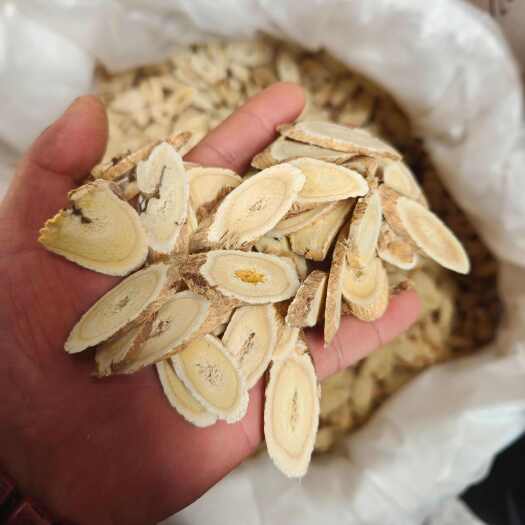 陇西县黄芪白皮芪中药材 滋补药材 甘肃定西陇西县产 地道药材发货