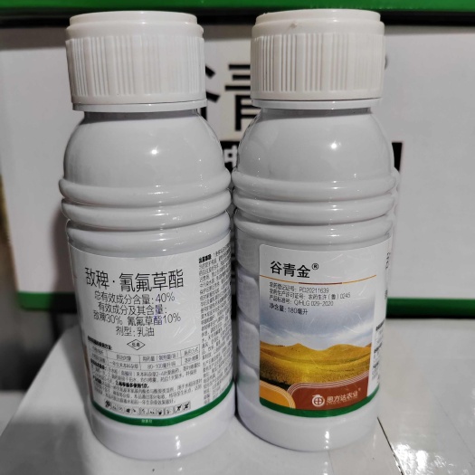 长沙谷青金～40%敌稗氰氟草酯乳油