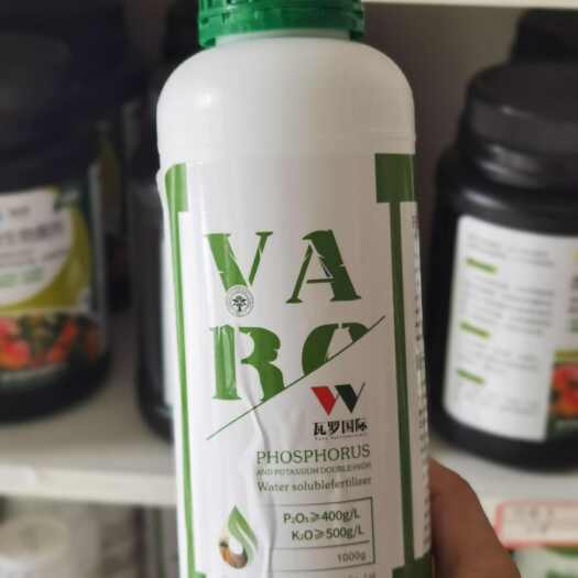 永兴县瓦罗国际，高磷高钾，保花保果，膨果着色，有助于留树保鲜