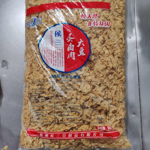 杭州豆丝