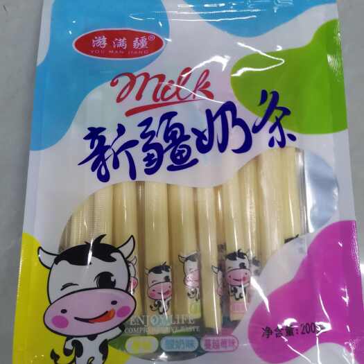 乌鲁木齐新疆奶条，奶制品，纯手工制作，欢迎品尝