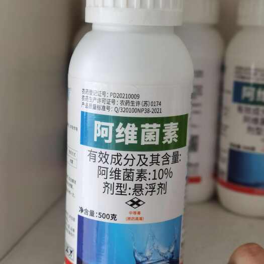 10%阿维菌素，悬浮剂，线虫，螨虫均有触杀作用