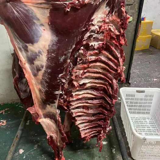 牛肉