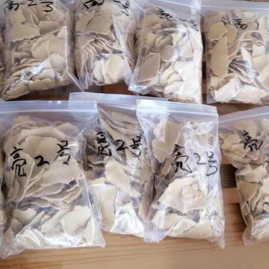 北安市食品级大豆豆饼