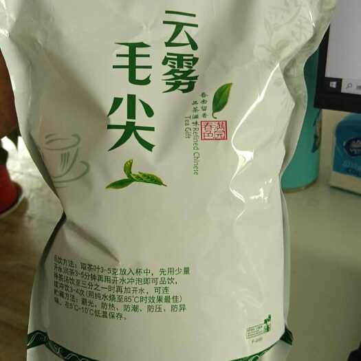 麻城市龟山岩绿