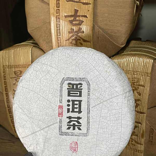 2022年普洱古树茶，生普古树茶，200克/饼，五饼/提