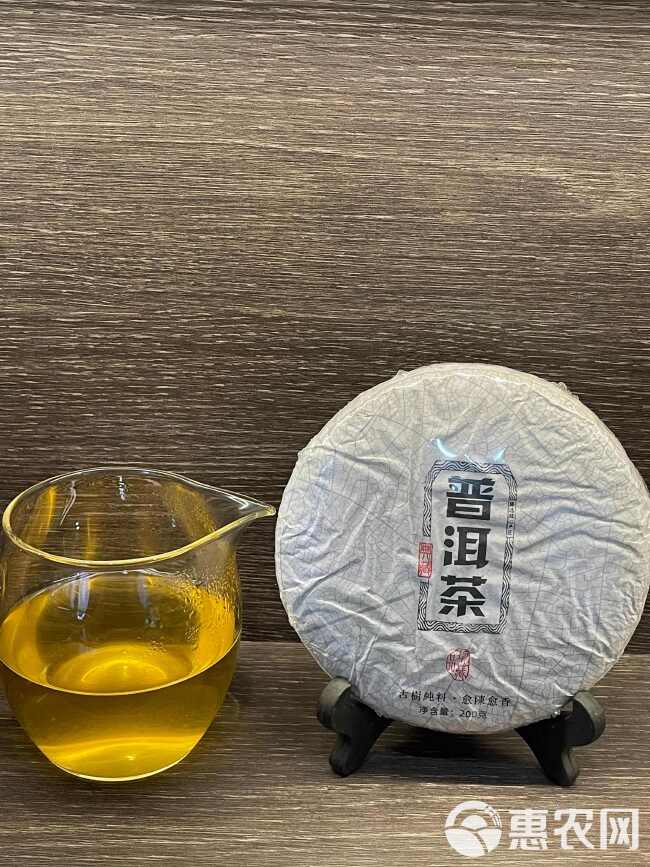 2022年普洱古树茶，生普古树茶，200克/饼，五饼/提