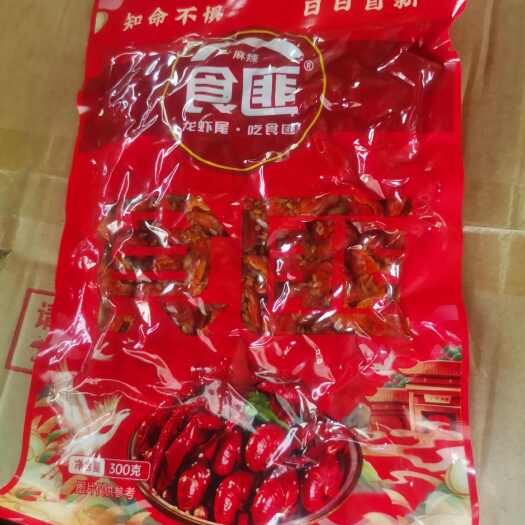 柳河县“食匪”品牌，面向全国招区域代理。