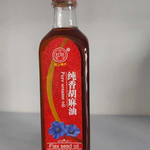 张北县亚麻籽油