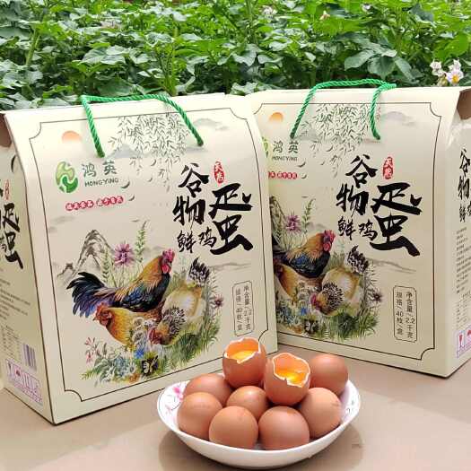 沈阳谷物鲜鸡蛋