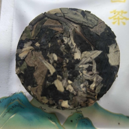 白茶，汝城白毛茶，二叶一芽白牡丹5克小饼，