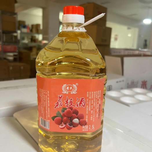 荔枝酒 纯发酵非勾兑 12度 酒厂直发