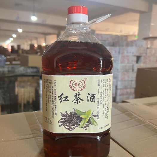 红茶酒 纯发酵非勾兑12度 茶酒