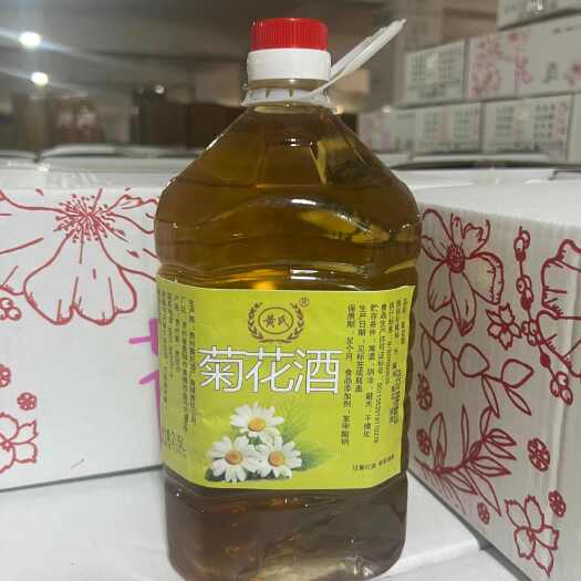 清镇市菊花酒 发酵酒 非勾兑12度17度花果酒花茶类酒