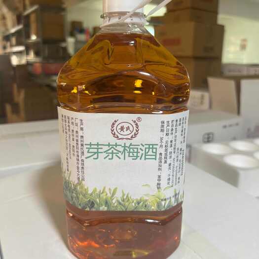 芽茶梅酒 纯发酵非勾兑12度花果酒 花茶类果酒真茶叶水果酿造