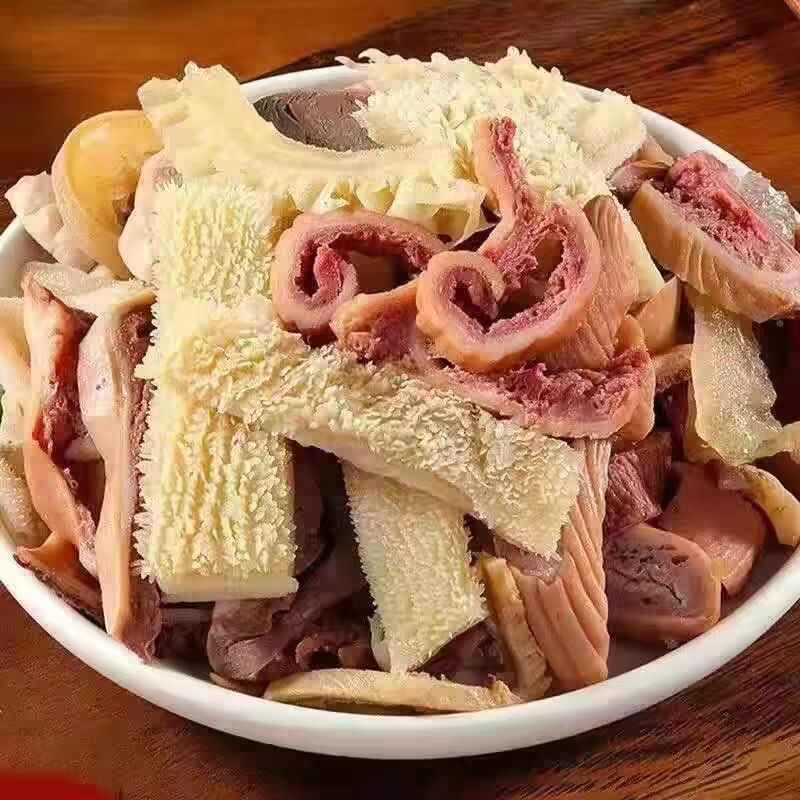 清真【无肝牛杂】新鲜牛杂批发牛杂全套肉类熟食火锅食材料包
