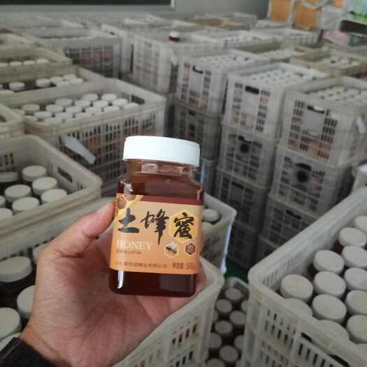 临沂沂蒙山土蜂蜜批发品质保证纯正农家土蜂蜜深山蜂蜜假一赔十