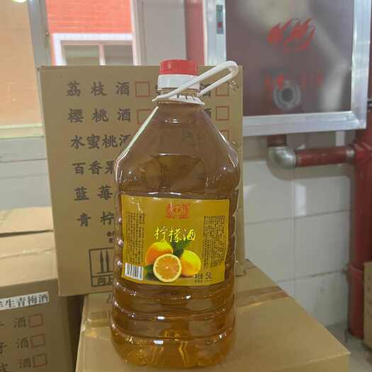 清镇市柠檬酒 纯发酵非勾兑12度 花果酒水果酒柠檬