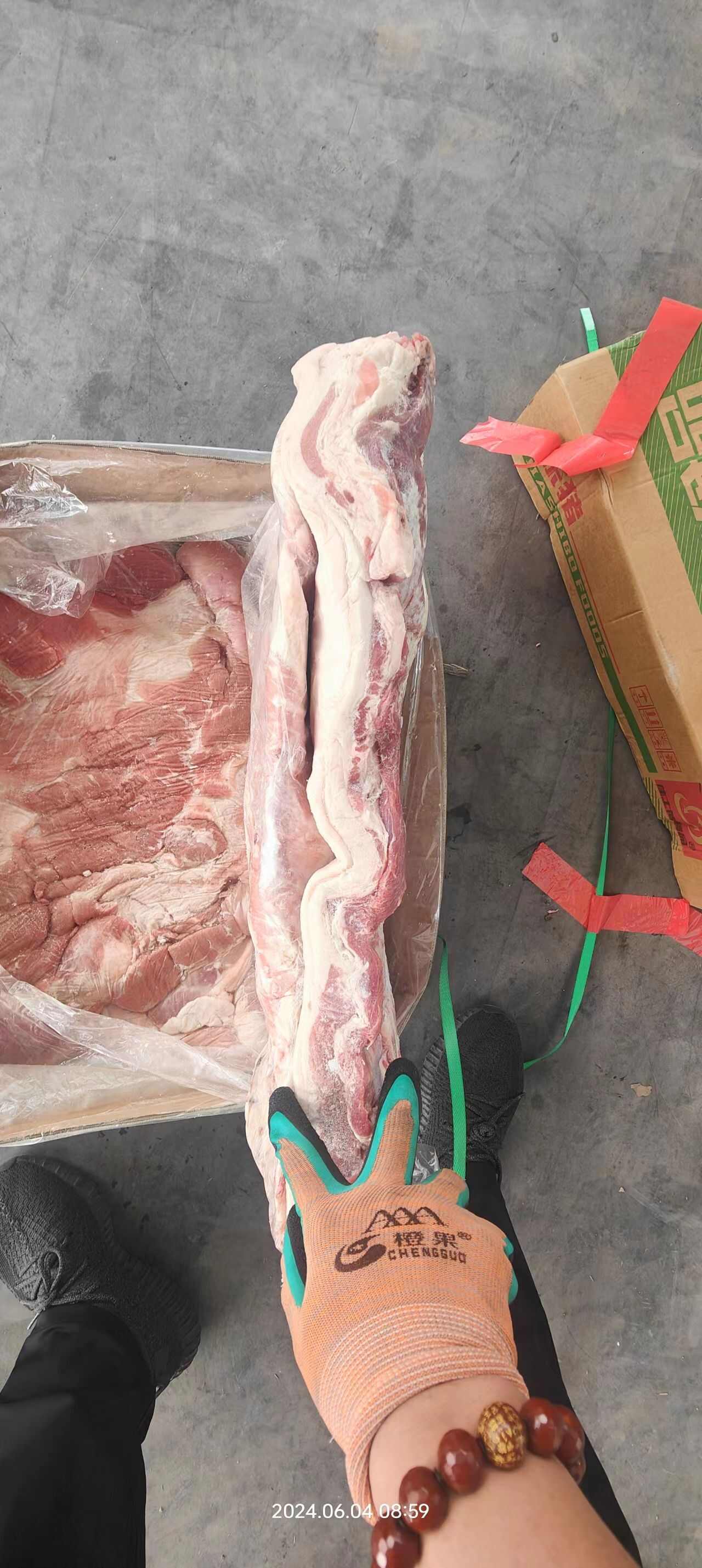 去皮大五花