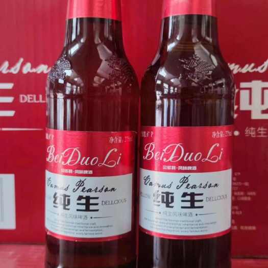 夜场6度小纯生236毫升源头供应厂家直销酒吧清吧酒馆夜场夜店