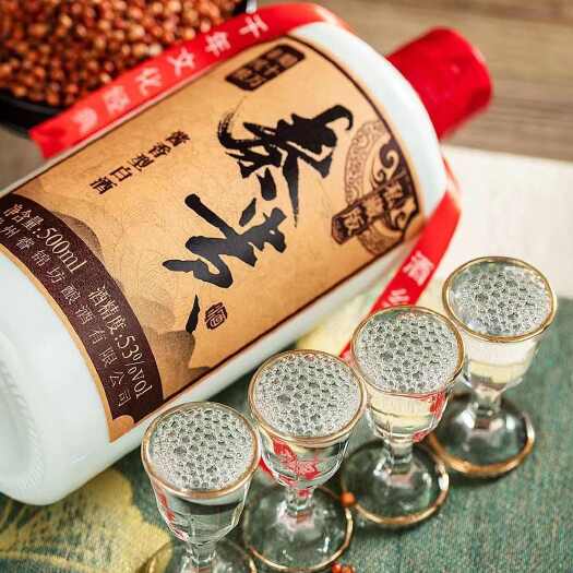 清镇市酱香型白酒 53度坤沙酱酒 贵州酱酒500ml光瓶私藏版