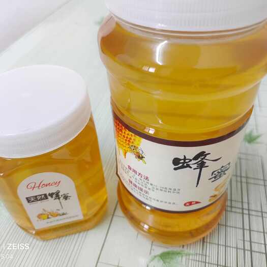 蚌埠野蜂蜜