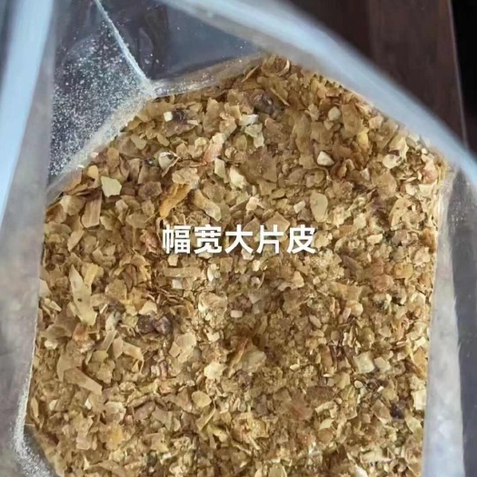 潍坊谷物饲料，玉米芯，稻壳，玉米皮