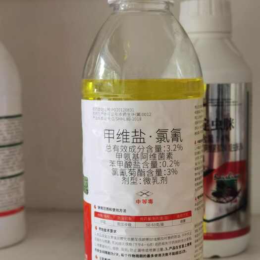甲维氯氰菊酯•甜菜夜蛾、豆荚螟、三化螟、稻纵卷叶螟、棉铃虫