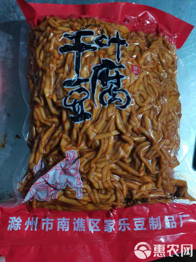 豆腐丝