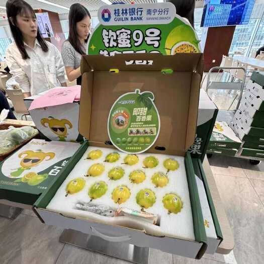 南宁黄金百香果
