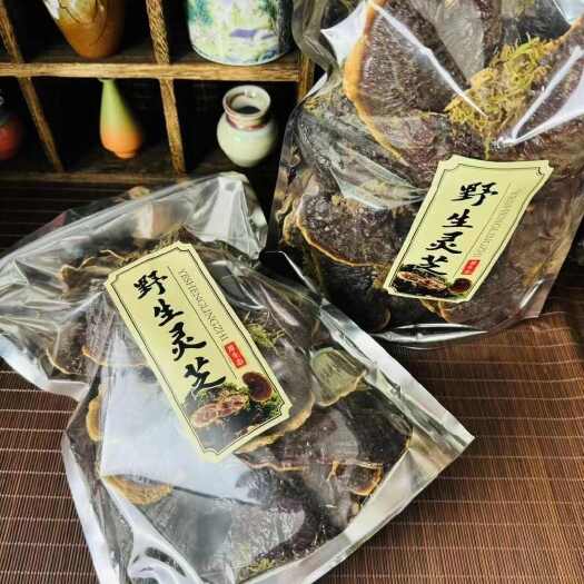 抚松县长白山当地灵芝