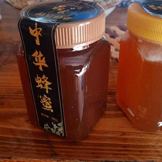 百色土蜂蜜